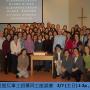 SM 2016 information meeting